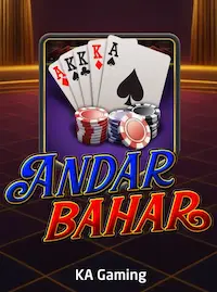 Andar Bahar live card game at DHAKA66 COM